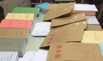 标书翻译 标书翻译