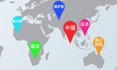 小语种翻译中文 小语种翻译中文