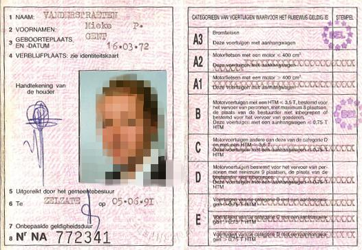 合肥驾照翻译 合肥驾照翻译