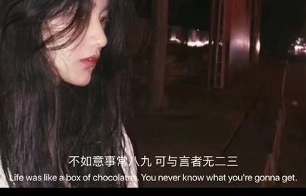 合肥字幕翻译 合肥字幕翻译