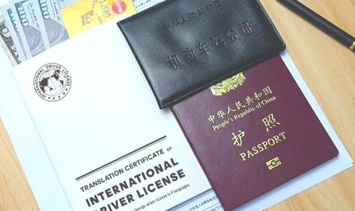 翻译公司 翻译公司