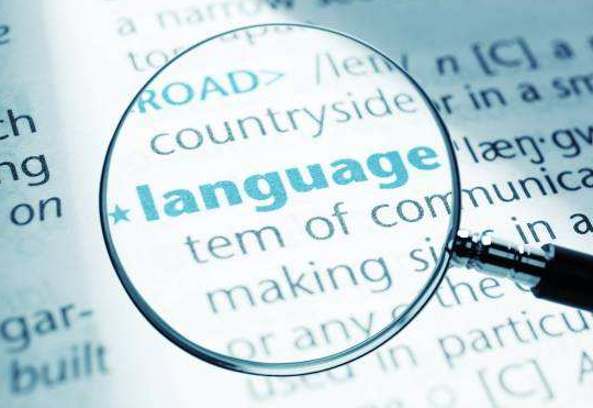 笔译翻译收费标准 笔译翻译收费标准