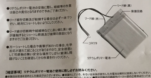 说明书翻译 说明书翻译