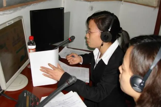 口译现场 口译现场