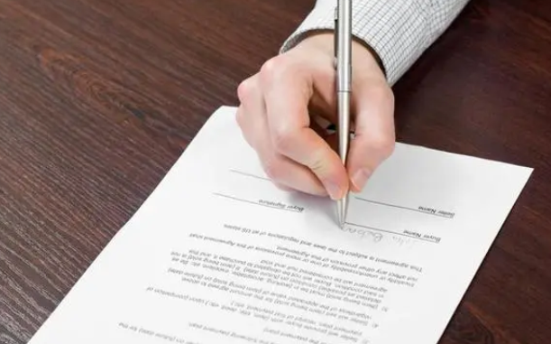 合同翻译公司 合同翻译公司