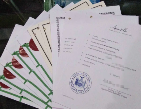 公证翻译 公证翻译