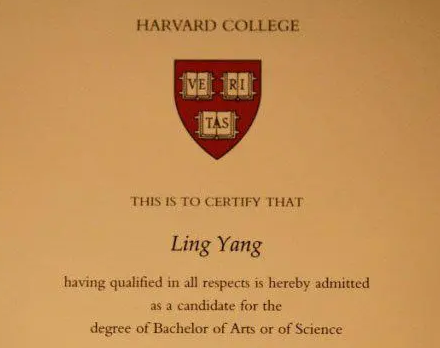 录取通知书翻译 录取通知书翻译