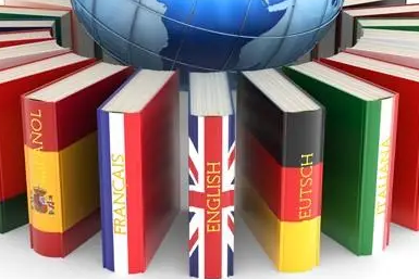 翻译公司 翻译公司