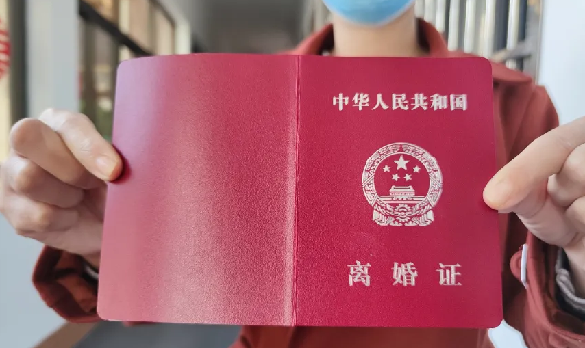 合肥离婚证翻译是什么，怎么公证认证？