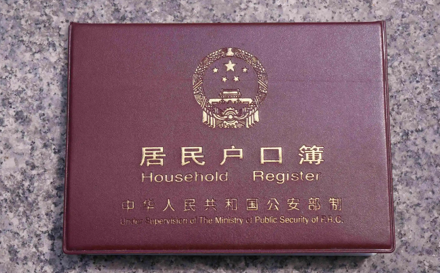 合肥翻译公司 合肥翻译公司