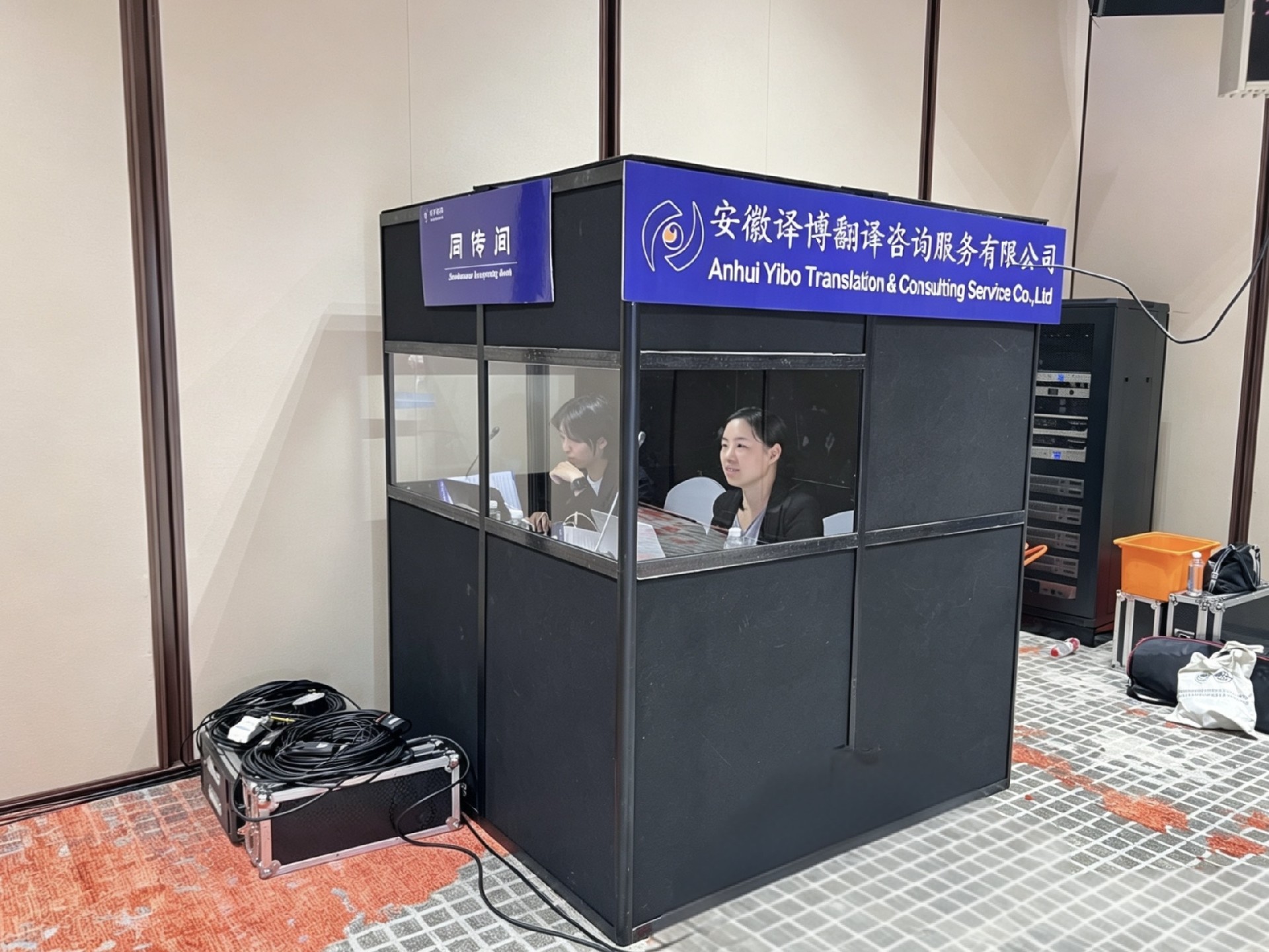 微信图片_20260529103904_2344_9.jpg