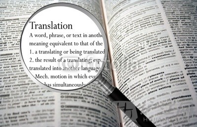 自由翻译者可以从外贸翻译、影视翻译、本地化翻译入局