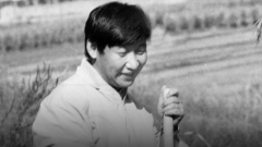 双语新闻:宁德治吏：看习近平惩治贪腐的“初心”之源