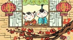 正月初二，习大大陪你一起过年