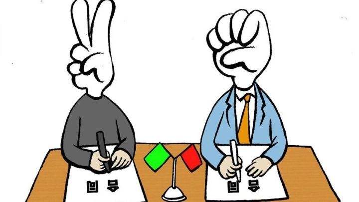 【安徽翻译公司】涉外合同翻译注意事项