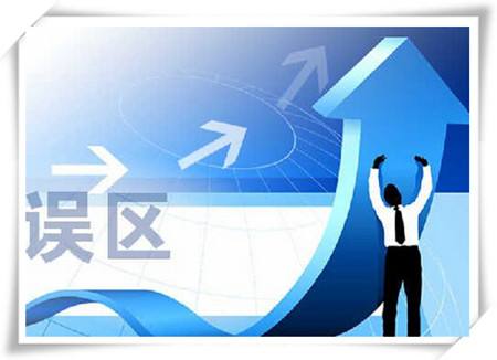 【安徽翻译公司】对翻译行业理解的七大误区