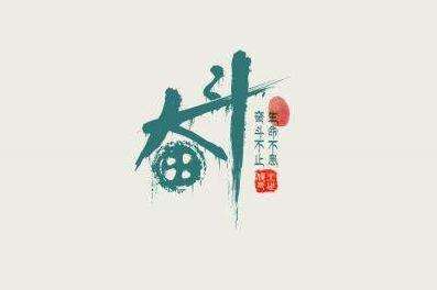 【合肥专业翻译公司】如何做好外宣翻译？