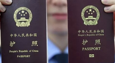 外国护照翻译需要注意哪些事项