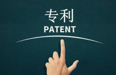 专利翻译的质量保证方法