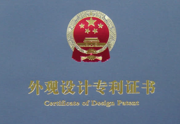 合肥专利翻译要想做的好，这些点要做到