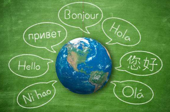 合肥小语种翻译 合肥小语种翻译