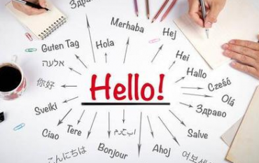 合肥小语种翻译，这些问题要知晓