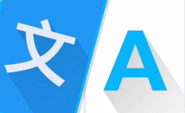 合肥文件翻译如何确保质量？