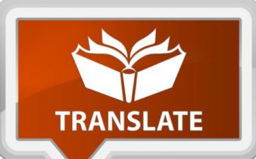详解合肥翻译公司的翻译七步流程