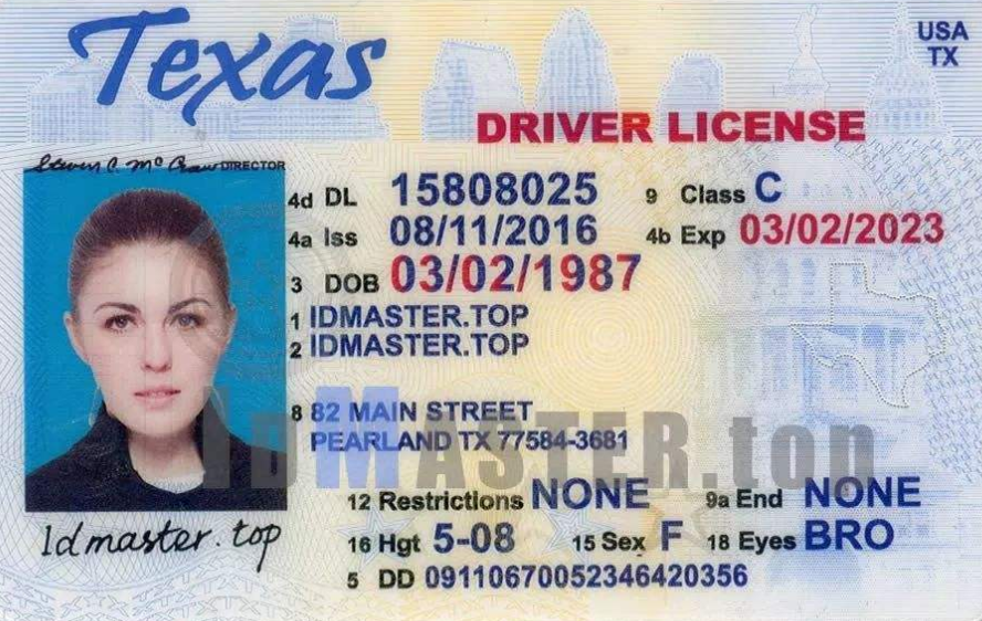 合肥驾驶证翻译 合肥驾驶证翻译