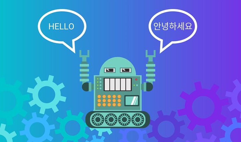 合肥翻译公司 合肥翻译公司