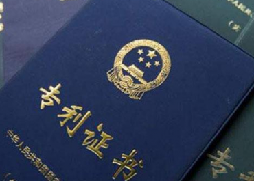 专利翻译是技能翻译与法律翻译的结合