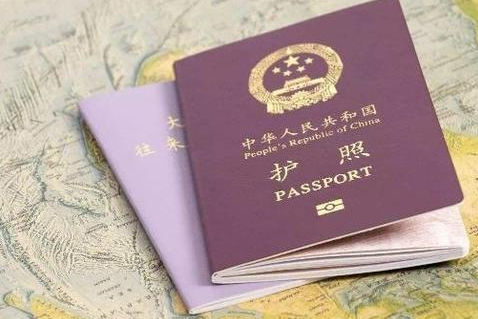 合肥外国护照翻译 合肥外国护照翻译