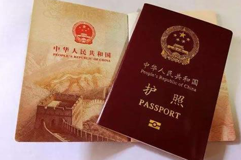 合肥外国护照翻译 合肥外国护照翻译