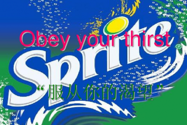 翻译营销内容要考虑到这6个因素