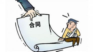 法律合同翻译需要注意这两大事项？