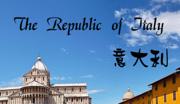 合肥意大利语翻译要注意这些点