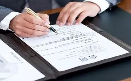 合同翻译 合同翻译