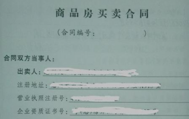 关于合肥合同翻译你了解多少