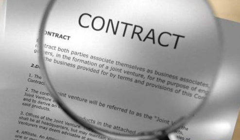 合肥合同翻译 合肥合同翻译