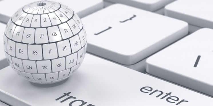 翻译收费标准 翻译收费标准